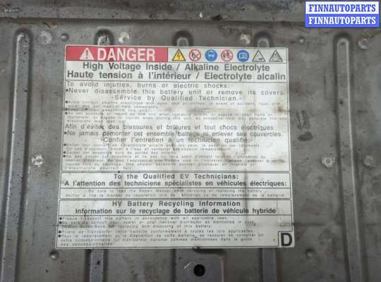 купить Батарея высоковольтная на Toyota Prius 2003-2009