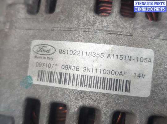 купить Генератор на Ford Focus 2 2005-2008
