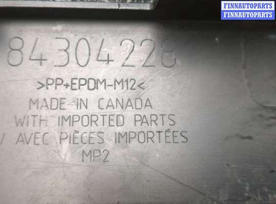 купить Усилитель бампера на Chevrolet Equinox 2017-2024