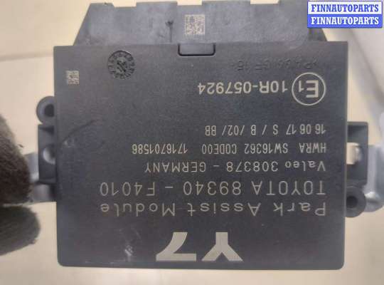 купить Блок управления парктрониками на Toyota C-HR 2016-2023