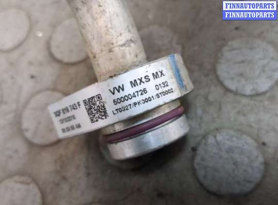 купить Трубка кондиционера на Volkswagen Atlas 2017-2025