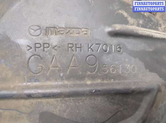 купить Защита арок (подкрылок) на Mazda 6 (GH) 2007-2012