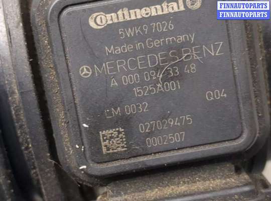 купить Измеритель потока воздуха (расходомер) на Mercedes B W245 2005-2012