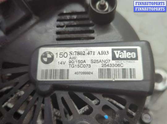 купить Генератор на BMW 3 E90, E91, E92, E93 2005-2012