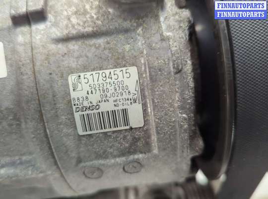 купить Форсунка топливная на Fiat Bravo 2007-2014