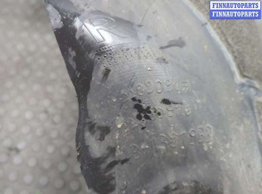 купить Защита арок (подкрылок) на Opel Insignia 2008-2017