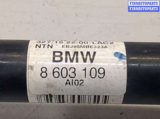 купить Полуось (приводной вал, шрус) на BMW 3 F34 Gran Turismo 2013-