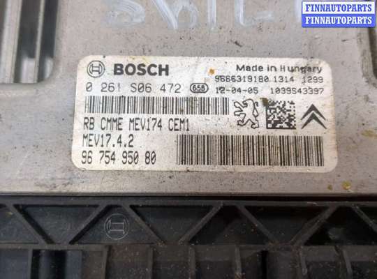 купить Блок управления двигателем на Citroen DS3 2009-2016