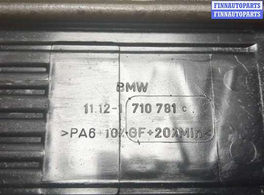купить Накладка декоративная на ДВС на BMW X5 E53 2000-2007