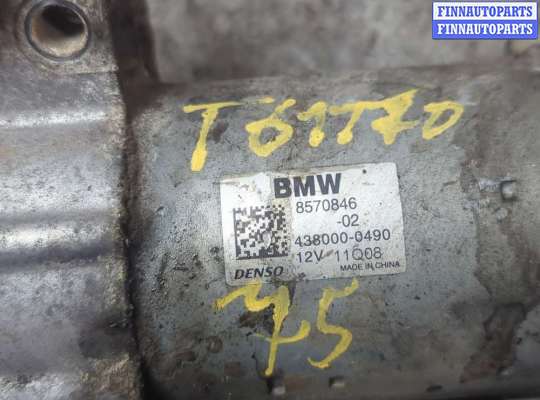 купить Стартер на BMW X3 F25 2010-2017