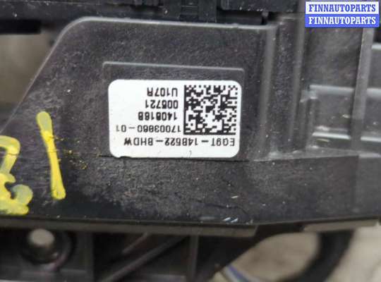 Подрулевой переключатель на Ford Mondeo V