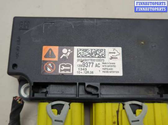 купить Блок управления подушками безопасности на Cadillac SRX 2009-2016