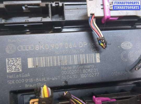 купить Блок управления бортовой сети (Body Control Module) на Audi A4 (B8) 2007-2015