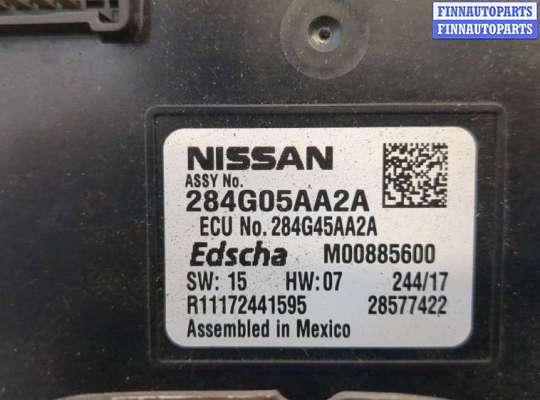 купить Блок комфорта на Nissan Murano 2014-2022