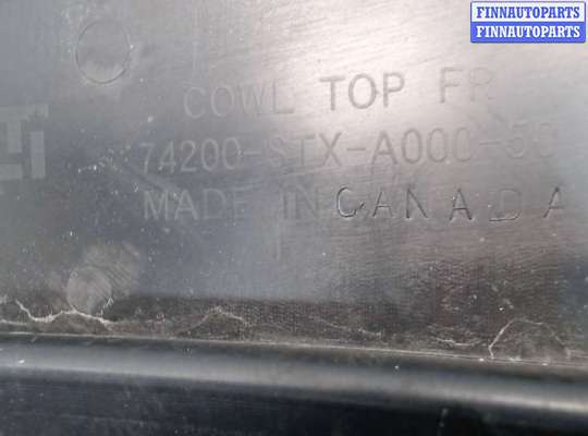 купить Жабо под дворники (дождевик) на Acura MDX 2007-2013