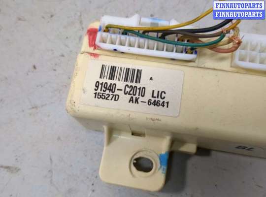 купить Блок предохранителей на Hyundai Sonata 7 LF 2014-2020