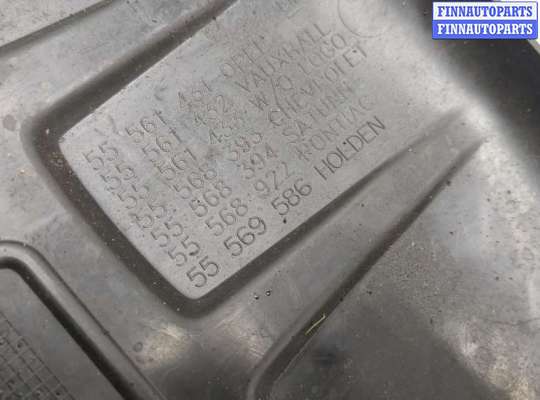 купить Накладка декоративная на ДВС на Opel Corsa D 2006-2014