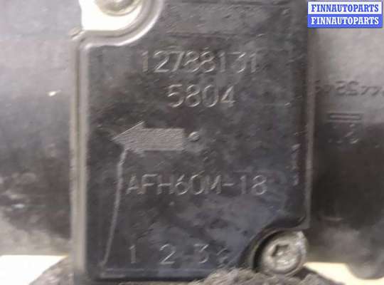 купить Измеритель потока воздуха (расходомер) на Opel Vectra C 2002-2008