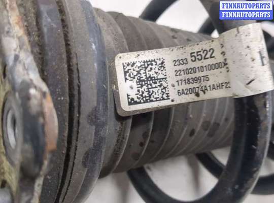 купить Амортизатор подвески на Chevrolet Equinox 2017-2024