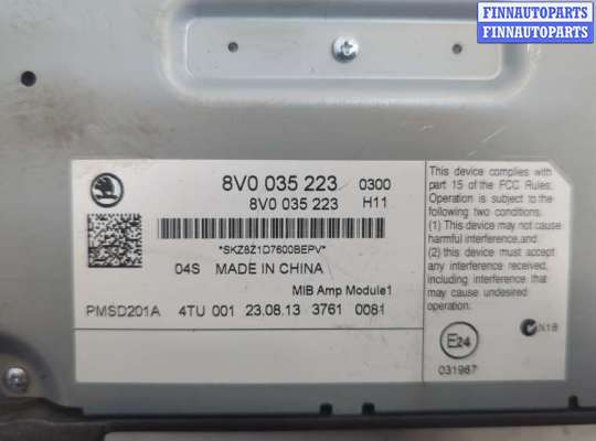 Аудиотехника на Skoda Octavia (5E, A7)