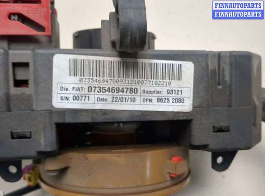 купить Шлейф руля на Citroen Jumper (Relay) 2006-2014