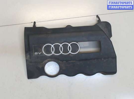 купить Накладка декоративная на ДВС на Audi A4 (B5) 1994-2000