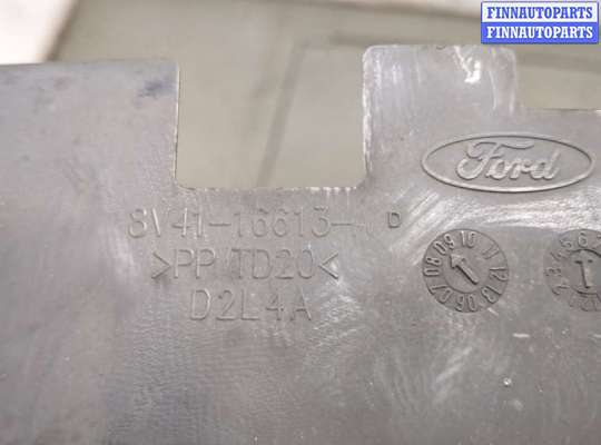 купить Накладка замка капота на Ford Kuga 2008-2012