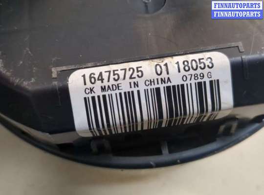 купить Двигатель отопителя (моторчик печки) на Chevrolet Equinox 2017-2024