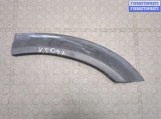 купить Молдинг крыла на Ford Transit 2000-2006