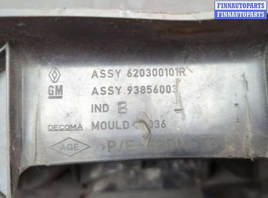 купить Кронштейн бампера на Renault Trafic 2001-2014