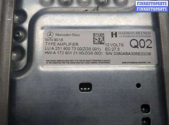 Аудиотехника на Mercedes-Benz GL (X164)