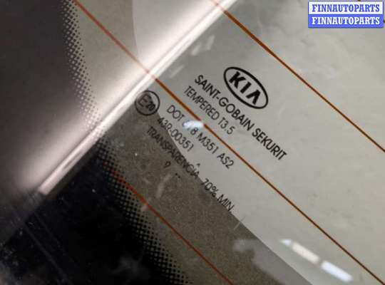 купить Подсветка номера на KIA Ceed 2007-2012