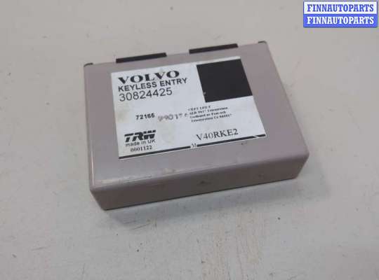 купить Блок управления центральным замком на Volvo S40 / V40 1995-2004