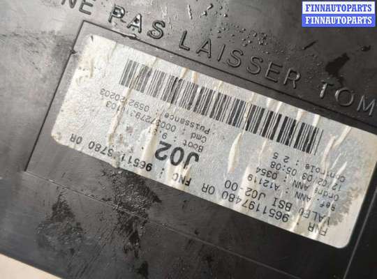 купить Блок управления BSI (Блок предохранителей) на Peugeot 307 2001-2008