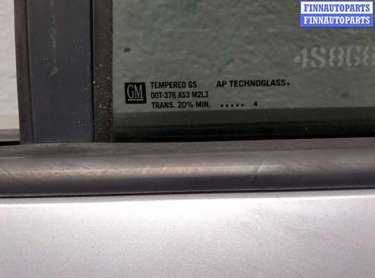 Дверь боковая на Saturn VUE