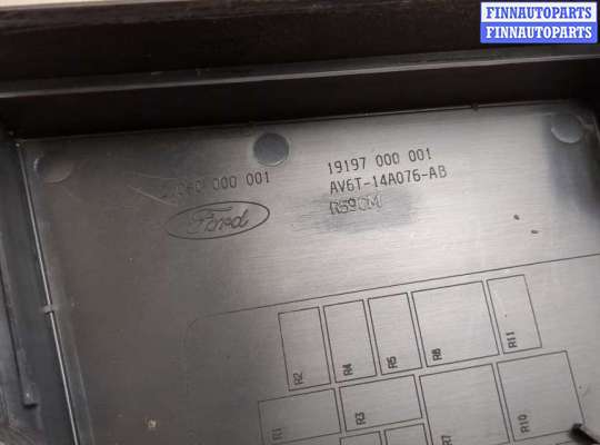 купить Блок предохранителей на Ford Focus 3 2011-2025 USA