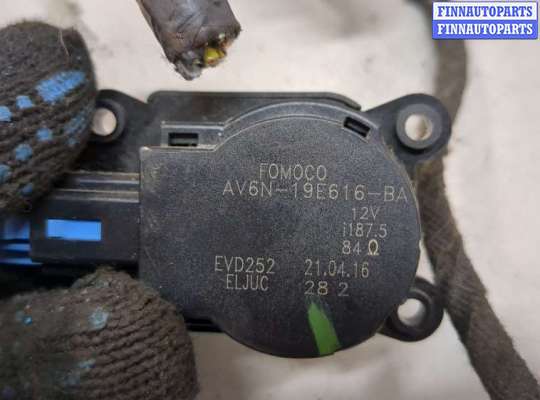 купить Электропривод заслонки отопителя на Ford Escape 2015-2019