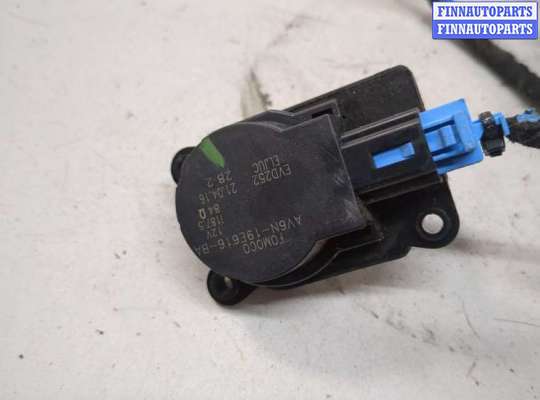 купить Электропривод заслонки отопителя на Ford Escape 2015-2019