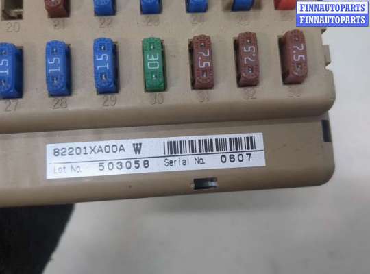 купить Блок предохранителей на Subaru Tribeca (B9) 2004-2014