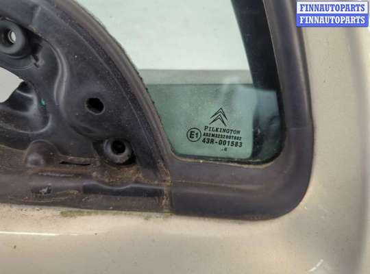 купить Ручка двери наружная на Citroen C3 2002-2009