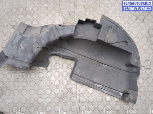 Защита днища, запаски, КПП, подвески NS972324 на Nissan Rogue 2013-2020