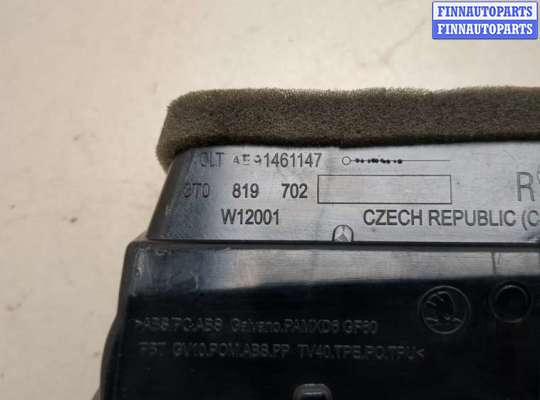 купить Дефлектор обдува салона на Skoda SuperB 2008-2015