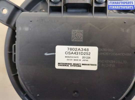 купить Двигатель отопителя (моторчик печки) на Mitsubishi Eclipse Cross 2017-