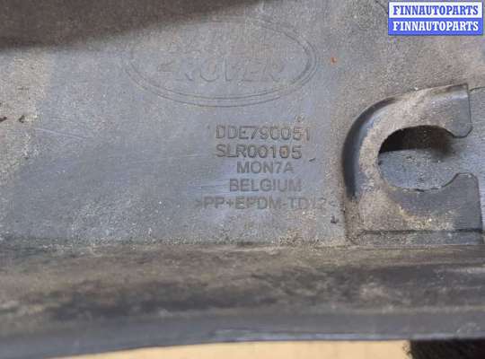 купить Молдинг крыла на Land Rover Range Rover Sport 2005-2013