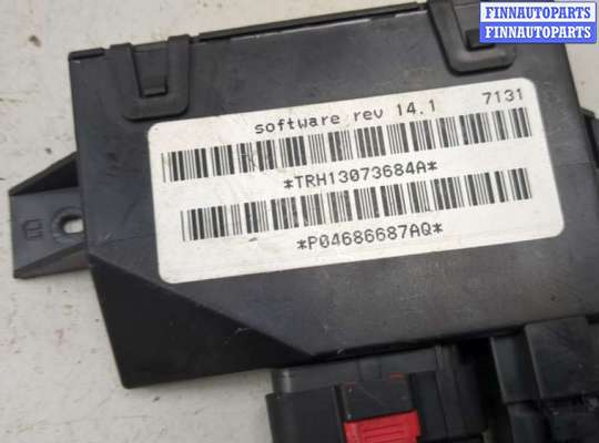 купить Блок управления доводчика багажной двери на Chrysler Voyager 2000-2007