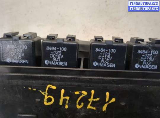 купить Блок реле на Mazda MPV 1999-2006