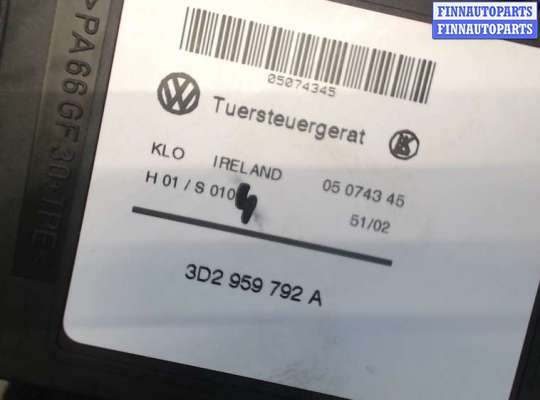 Стеклоподъемник электрический на Volkswagen Touareg I (7L)