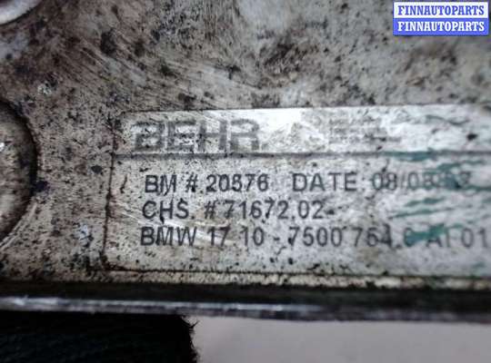 Теплообменник BM1735587 на BMW X5 E53 2000-2007