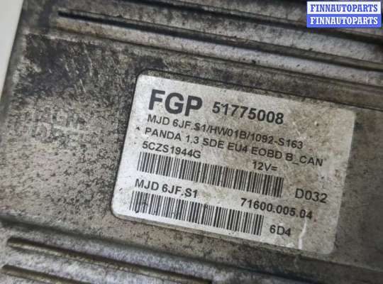 купить Блок управления двигателем на Fiat Panda 2003-2012
