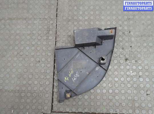 купить Защита моторного отсека (картера ДВС) на Chevrolet Tahoe 2006-2014